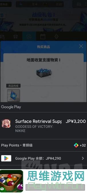 🔥零氪玩家速看！智能姬化Returning~5大隐藏摆拍位置大公开，助你秒变战神！🎉