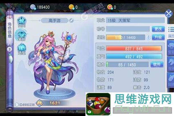 桃花源记新手入门攻略：九黎秘境如何轻松上手？