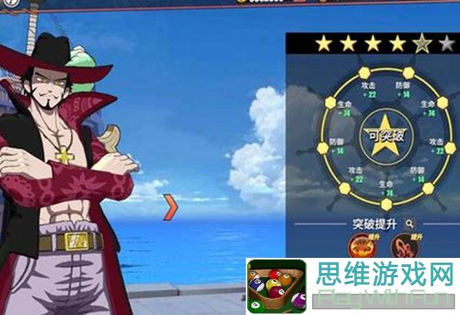 5种糖果狂欢玩法，航海王热血航线活动怎么用全攻略揭秘！