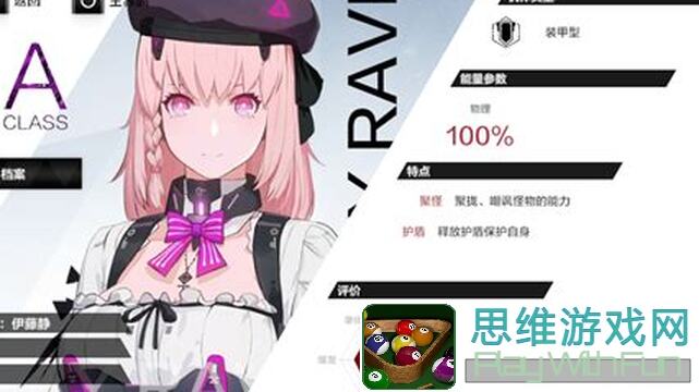 🌟梦幻模拟战萌新福利！保姆级攻略手把手教你3个必看秘籍打遍天下
