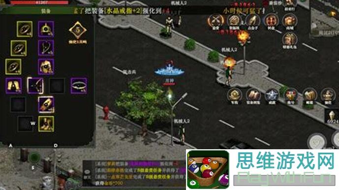 代号：红月手游超详细攻略！红月战神版太阳试炼玩法能否轻松通关，教你秒变战神！