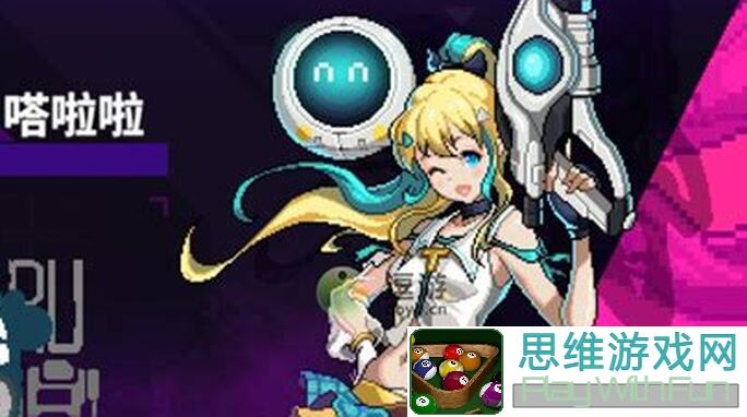 霓虹深渊：无限嗒啦啦首发教学，让你轻松上手零失误！🎉