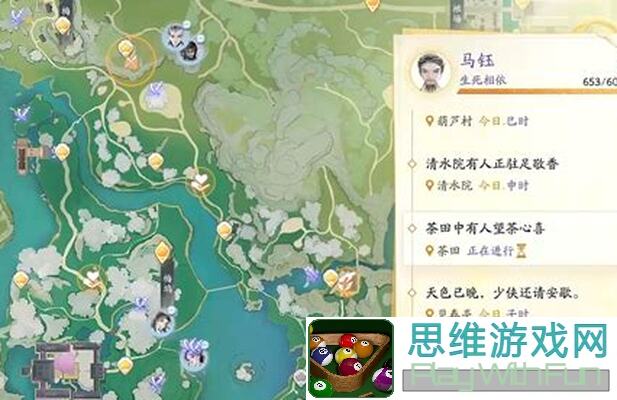 射雕手游开局攻略：如何选择金色天赋，轻松永久提升战力！