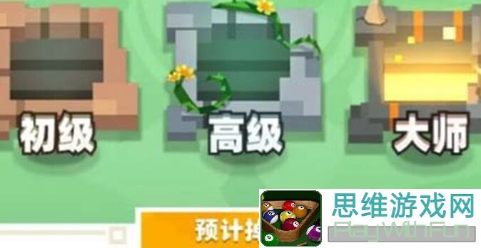 种地勇者沙漠探险：红绿蓝宝石隐藏关卡大揭秘！