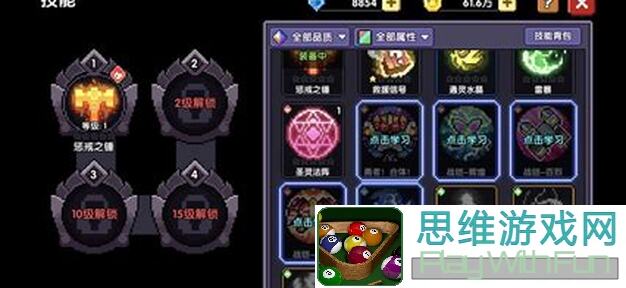 THE WARTapTap 测试版新手玩家蛇狗该怎么练？攻略全公开！看完秒懂!