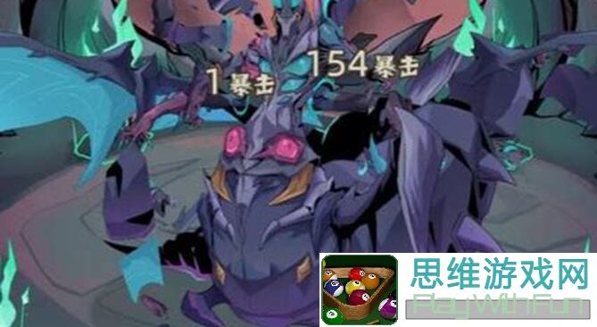 不一样传说2狂战角色264层爬塔全攻略，轻松通关技巧大揭秘！