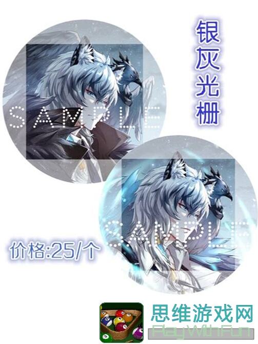 明日方舟新剿灭无42无鸡翅无银灰怎么打？新手必看攻略解析！