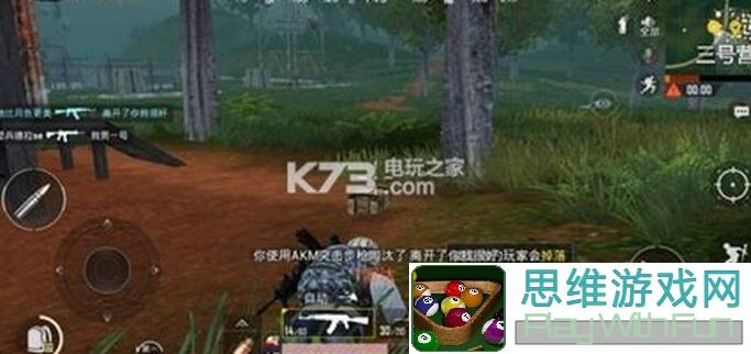 和平精英钢枪走位技巧大公开，学会这招助你钢枪无敌！