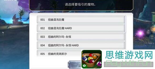 另一个伊甸阿尔玛角色深度攻略：解锁时空猫的秘密，超实用技巧全解析！