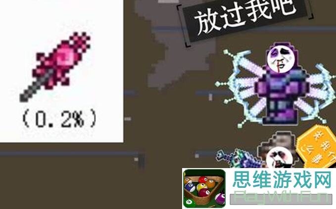 泰拉瑞亚新手秒懂刷怪秘籍：轻松提升战力