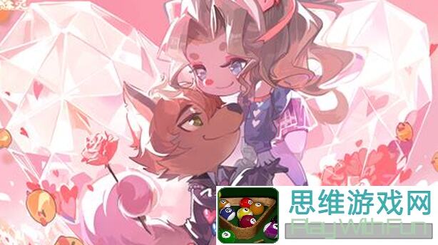 新春必备！小森灵零失败速刷收集攻略，带你轻松搬砖享福利！