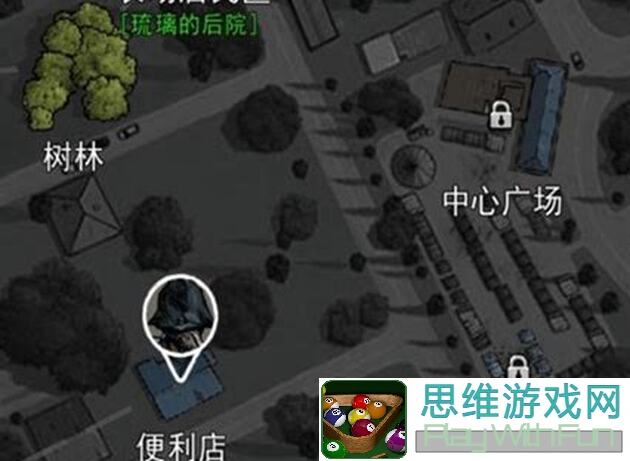 最全！重建家园10区萌新必看新手攻略