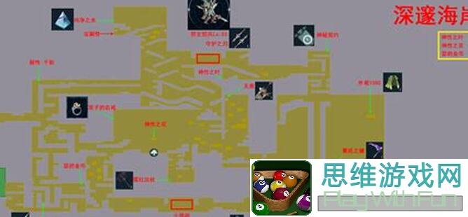 心渊梦境全地图收集图1：探险指南与秘籍大公开！