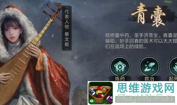 三国：谋定天下许褚三招秒削吕布，轻松通关不再难！