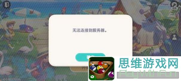 心动小镇快速涨钱术！一招让你烹饪收益翻倍，1分钟解锁赚钱秘密！