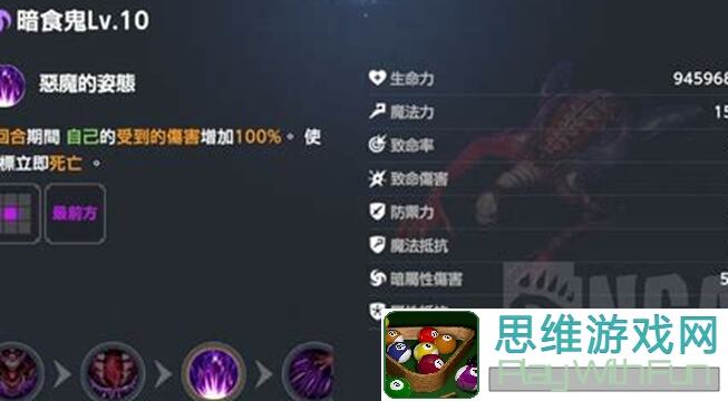 宝箱与勇士的开荒攻略！教你轻松秒杀BOSSoxide