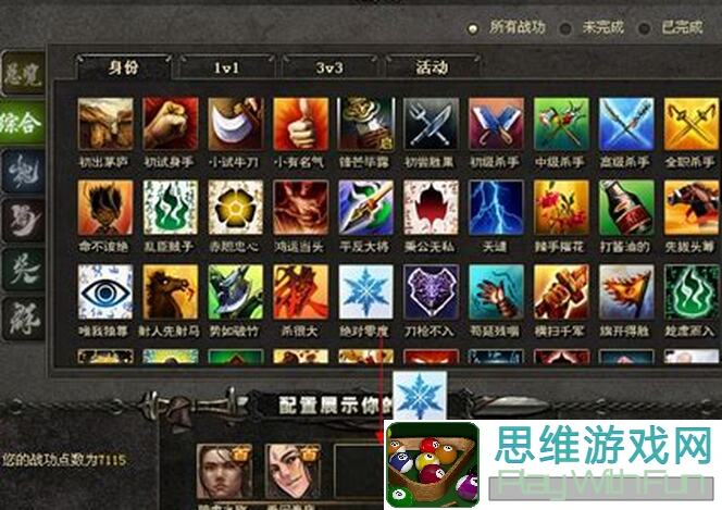 看完这家攻略教你秒懂谯周玩法！三国杀OL桃园精策献礼周大放送