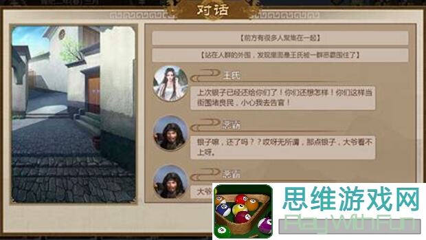 家有子女初成长有哪些必备攻略让你快速养成豪杰
