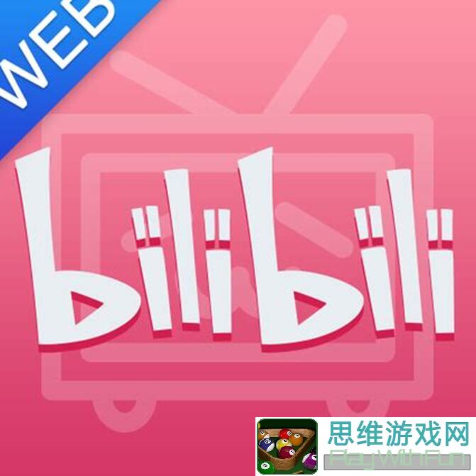 三国杀OL第一章恶心怪不出牌的曹彰 又回来了！新手教你看透他的套路