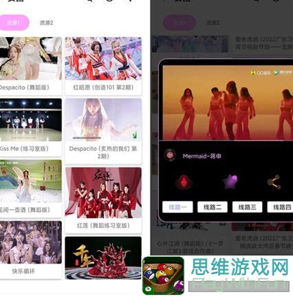 能否快速获得资源，魔王补一下必看快速资源获取方法！