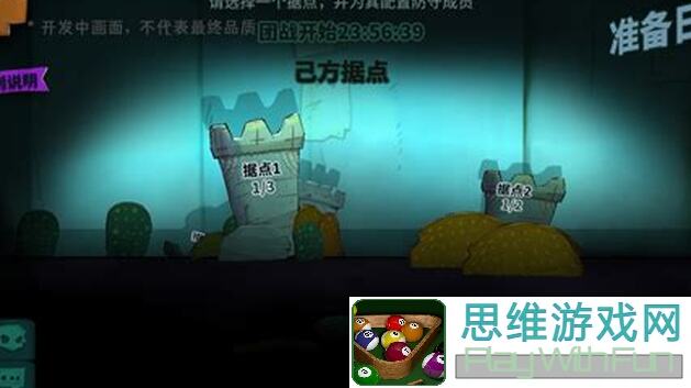 独奏骑士独门秘籍！发现打幽灵不秒杀的生存技巧怎么选？