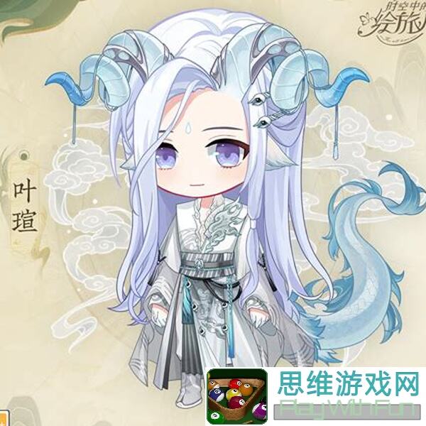 时空绘旅人录异记新年活动快速上手攻略，新手玩家必看！