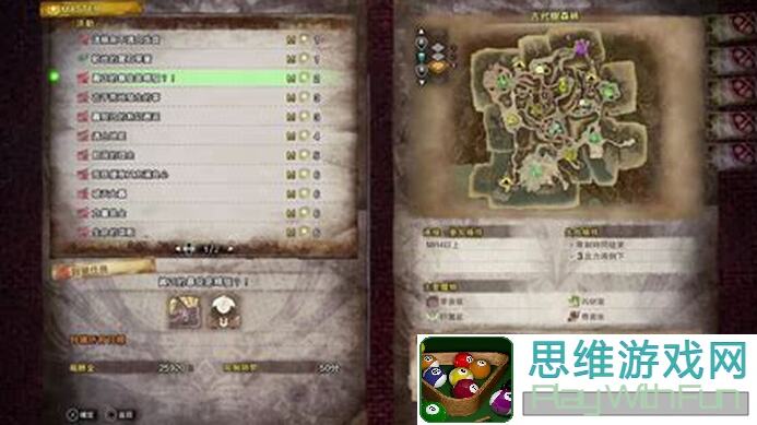 拂晓活动ex 525攻略：低耗高效带老板，教你轻松上分！