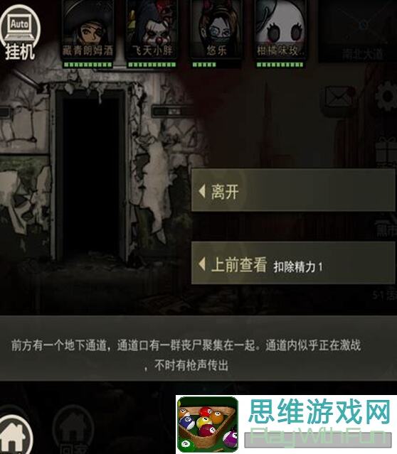 重建家园：新手必备的舔舔技巧大揭秘！