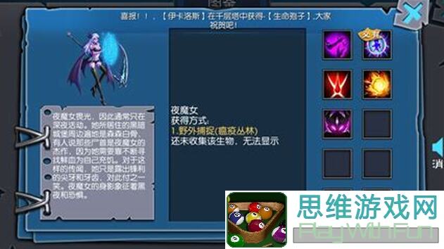 魔之谷便宜开局攻略：如何快速上手并称霸游戏