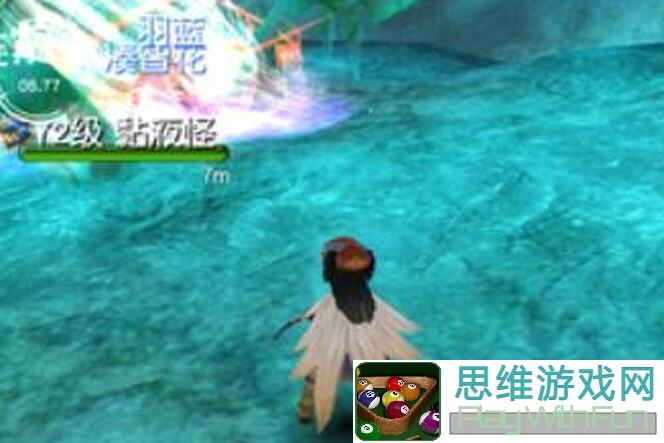 萌新看这里！托拉姆物语火线过渡加点全解析