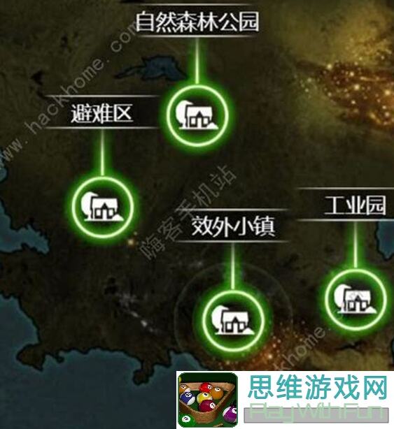 手慢无！重建家园传送阵攻略大全，让你轻松重建家园，快速提升战力！好玩吗？看这一篇就够了！