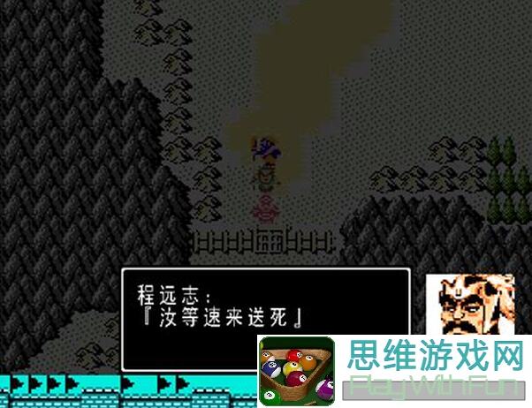 三国演义：吞噬无界教你轻松搭配贫民二冰，装备选择攻略全解析！