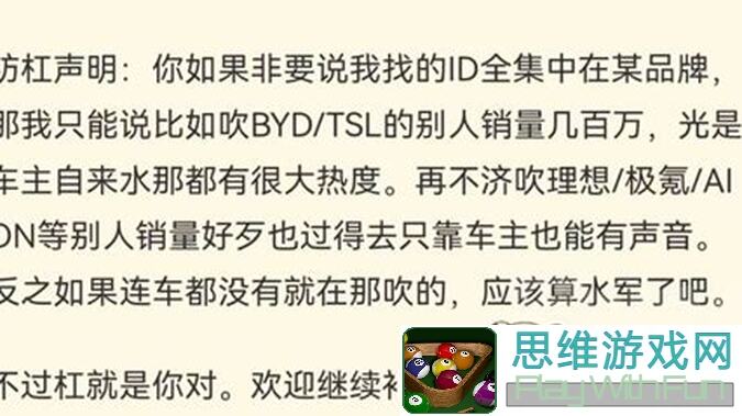 能不能直接起飞？召唤与合成20氪微氪极致简洁资源获取攻略!