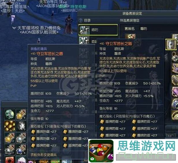 放置军团2024爆肝整理保姆级权威攻略新人到底如何开局!