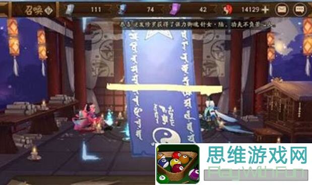 看完这篇攻略你就是白飘党中的花机大神！发发送你满满一屏幕的花