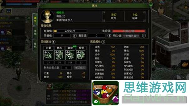 代号：红月攻略！100级后如何快速提升战力，解锁黄金攻略全解析！
