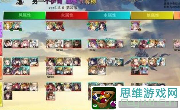 必看！另一个伊甸小黑boss速通打法，手残党也能轻松秒杀！风