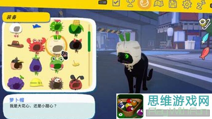 猫咪城市：新手必备辅助排行榜！