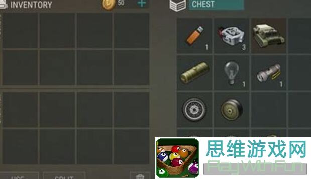 地球末日：生存赛季通用数据攻略：全攻略帮你秒杀挑战，效率翻倍！
