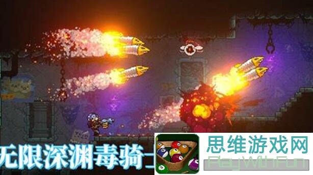 无限深渊贪婪超级攻略：战力飙升，通关秘籍大公开！
