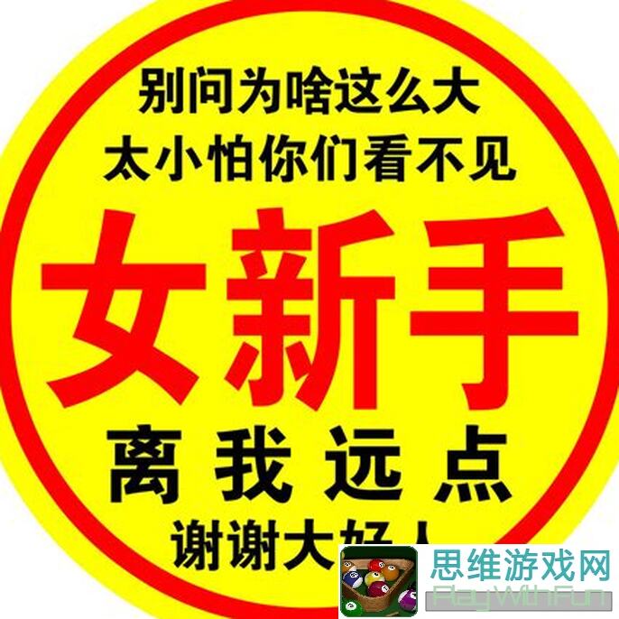 新手入门必备！斗蛐蛐技巧大公开，萌新也能轻松上手！