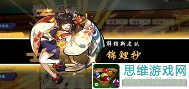 忍者必须死3量化深渊第一弹首曝：答疑解惑加杂谈，速来了解新玩法！