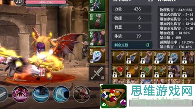 魔渊之刃新手上路？快看这！
教你快速掌握技能、搭配神器、通关秘籍！能不能秒变战神？💥😎