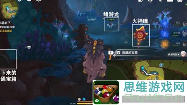 原神V5.0攻略:群山的影子怎么用,让你轻松通关终极秘籍