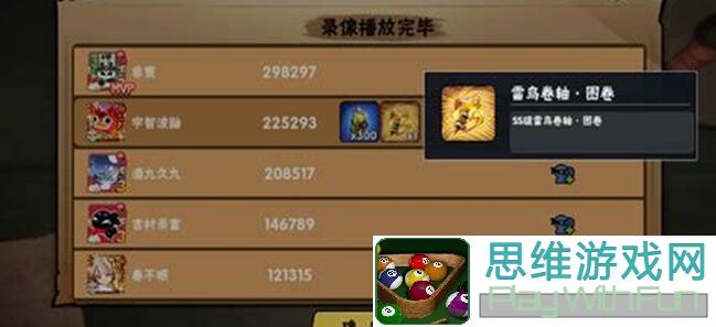 看完这篇欧气满满抽阁秘籍，你就是以闪亮之名的幸运儿!