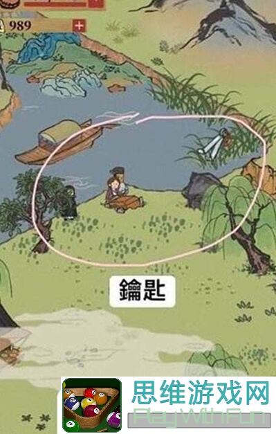看完这篇攻略，你就能秒懂江南百景图里的隐藏彩蛋了！