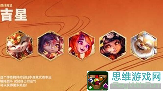 金铲铲之战S11一图上钻必备！新手阵容榜单6.7速成入门攻略揭秘！