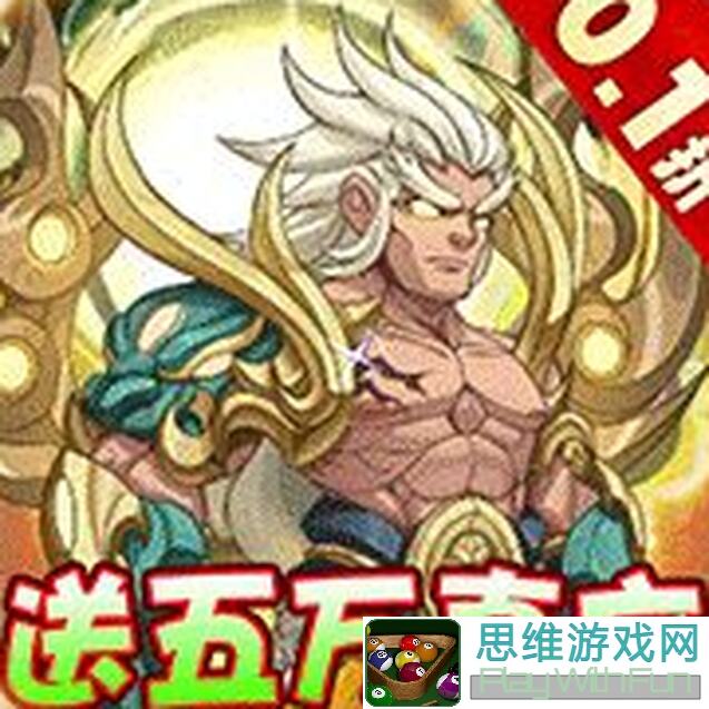 主公跑跑跑常驻活动攻略大盘点,快速提升战力秘籍大揭秘!