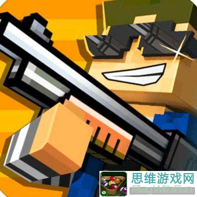 像素射击攻略大揭秘！新手速成变形模式立即战斗技巧分享