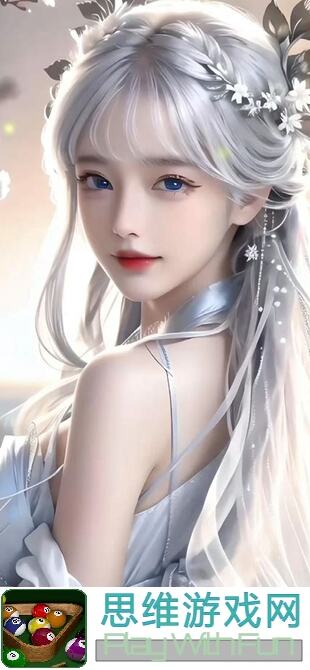 女神星球SS级培养攻略揭秘！新手五步速成女神 methodologies